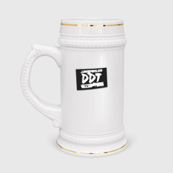 Кружка пивная ДДТ - логотип