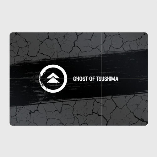 Магнитный плакат 3Х2 Ghost of Tsushima glitch на темном фоне по-горизонтали