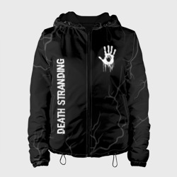 Женская куртка 3D Death Stranding glitch на темном фоне вертикально