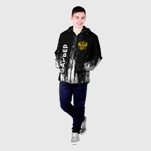 Мужская куртка 3D Барбер из России и герб РФ вертикально, цвет 3D печать - фото 3
