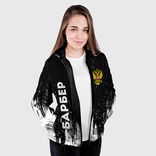 Женская куртка 3D Барбер из России и герб РФ вертикально, цвет черный - фото 4