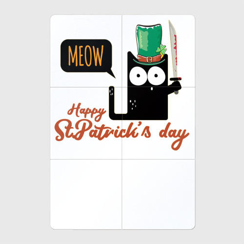 Магнитный плакат 2Х3 Happy St Patrick's day cat