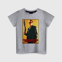 Детская футболка хлопок T2 - Schwarzenegger