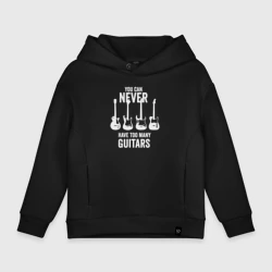 Детское худи Oversize хлопок Гитар много не бывает