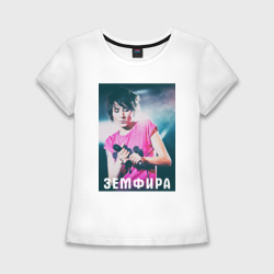 Женская футболка хлопок Slim Земфира - русский рок