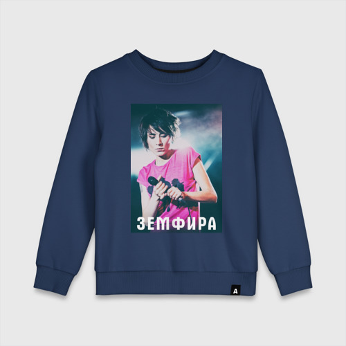 Детский свитшот хлопок с принтом Земфира - русский рок, вид спереди #2