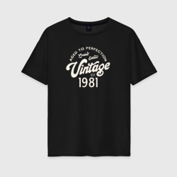 Женская футболка хлопок Oversize 1981 год - выдержанный до совершенства
