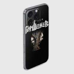 Чехол для iPhone 16 Pro Max силиконовый с защитой камеры Проект Горшенёв - фото 2