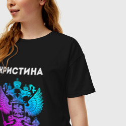 Женская футболка хлопок Oversize Кристина и неоновый герб России в центре - фото 2