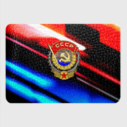Картхолдер с принтом СССР страна герб - фото 2
