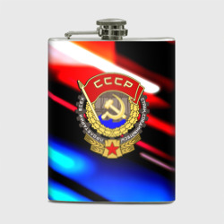 Фляга СССР страна герб