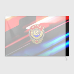 Флаг 3D СССР страна герб - фото 2