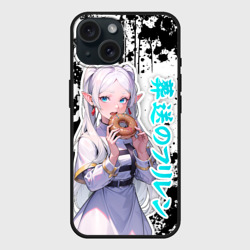 Чехол силиконовый для Apple iPhone 15 матовый Фрирен - поедает пончик