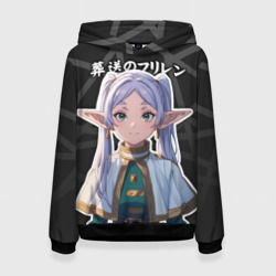 Женская толстовка 3D Фрирен - милые ушки эльфийки