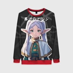 Женский свитшот 3D Фрирен - милые ушки эльфийки