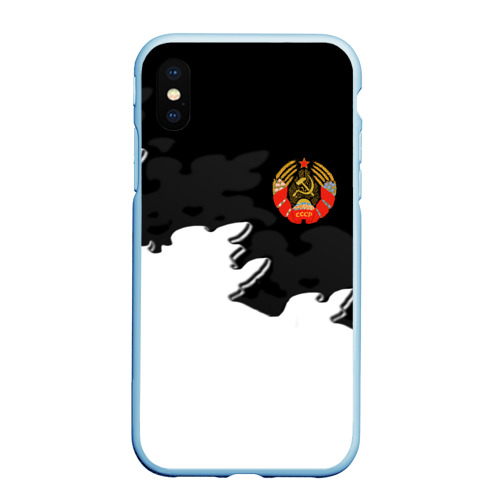 Чехол для iPhone XS Max матовый СССР чернобелый стиль, цвет голубой