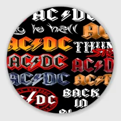 Круглый коврик для мышки AC DC band rock steel