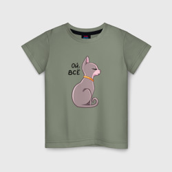 Детская футболка хлопок Кошка сфинкс с надписью