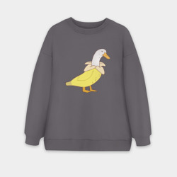 Женский свитшот oversize без начеса хлопок Гусь в банане