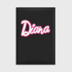 Ежедневник Диана в стиле барби - объемный шрифт 