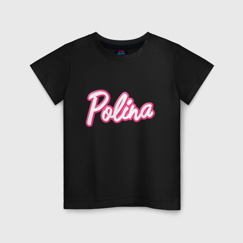 Детская футболка хлопок с принтом Полина в стиле Барби - объемный шрифт, вид спереди #2