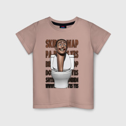 Детская футболка хлопок Skibidi toilet head
