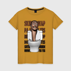 Женская футболка хлопок Skibidi toilet head