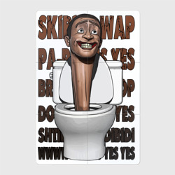 Магнитный плакат 2Х3 Skibidi toilet head