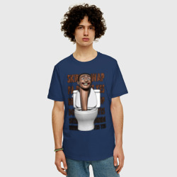 Мужская футболка хлопок Oversize Skibidi toilet head - фото 2