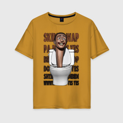 Женская футболка хлопок Oversize Skibidi toilet head
