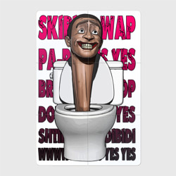 Магнитный плакат 2Х3 Skibidi toilet meme