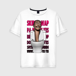 Женская футболка хлопок Oversize Skibidi toilet meme