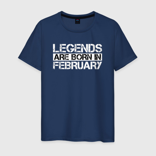 Мужская футболка из хлопка с принтом Legends are born in February inscription, вид спереди №1