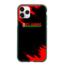 Чехол для iPhone 11 Pro матовый Belarus краски