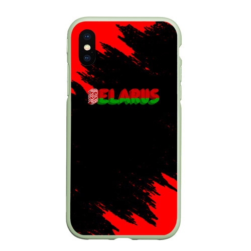 Чехол для iPhone XS Max матовый Belarus краски, цвет салатовый