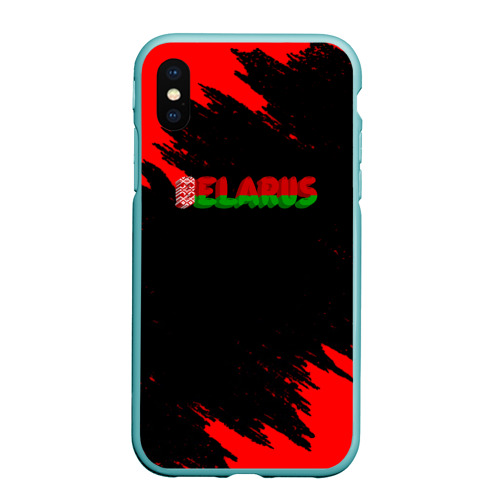 Чехол для iPhone XS Max матовый Belarus краски, цвет мятный