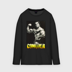 Мужской лонгслив oversize хлопок Arnold - mister olimpia 