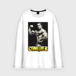 Мужской лонгслив oversize хлопок Arnold - mister olimpia 