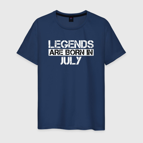 Мужская футболка из хлопка с принтом Legends are born in July inscription, вид спереди №1