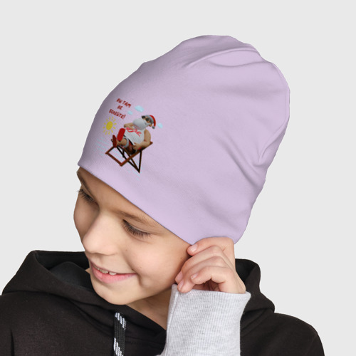 Детская шапка демисезонная Дед Мороз на отдыхе, цвет лаванда - фото 4