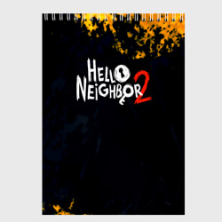 Скетчбук Hello Neighbor 2