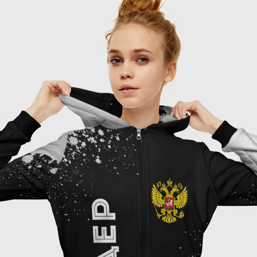 Женская толстовка 3D на молнии Кодер из России и герб РФ вертикально, цвет черный - фото 5