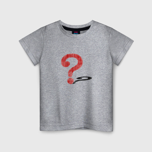Детская футболка хлопок Вопросительный знак загадка, цвет меланж