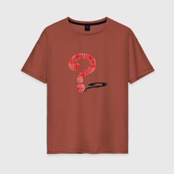 Женская футболка хлопок Oversize Вопросительный знак загадка
