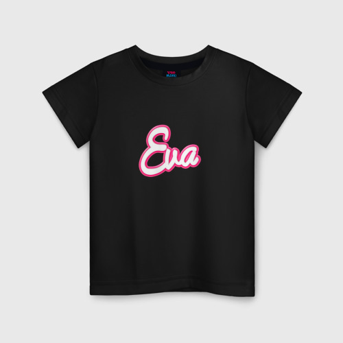 Детская футболка хлопок Ева в стиле барби - объемный шрифт, цвет черный