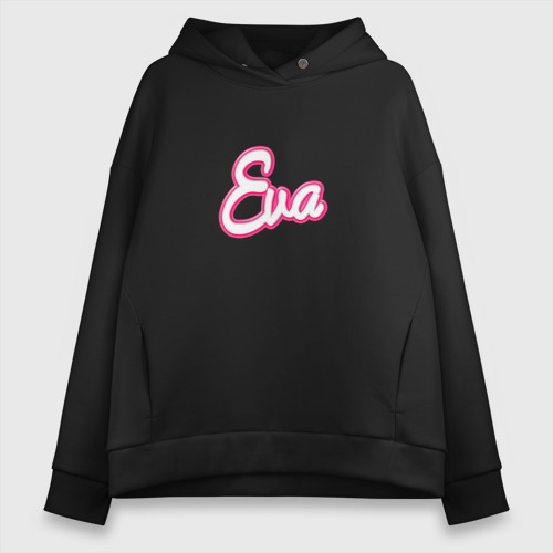 Женское худи Oversize хлопок Ева в стиле барби - объемный шрифт, цвет черный