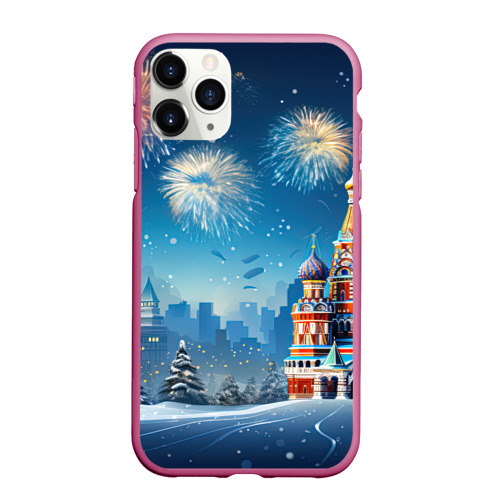 Чехол для iPhone 11 Pro Max матовый Новогодняя   Москва, цвет малиновый