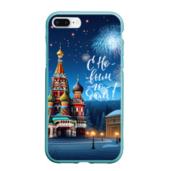 Чехол для iPhone 7Plus/8 Plus матовый Москва  новогодняя