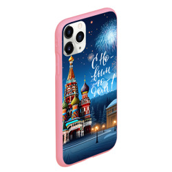 Чехол для iPhone 11 Pro Max матовый Москва  новогодняя - фото 2