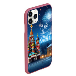 Чехол для iPhone 11 Pro Max матовый Москва  новогодняя - фото 2